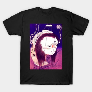 "Oiwa-san" by Katsushika Hokusai (1825) TECHNICOLOR REMASTERED T-Shirt